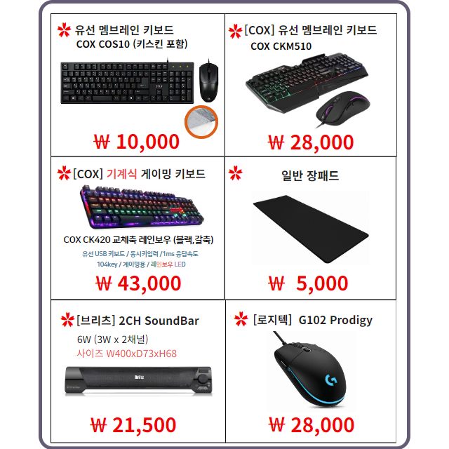 thumbnail-6